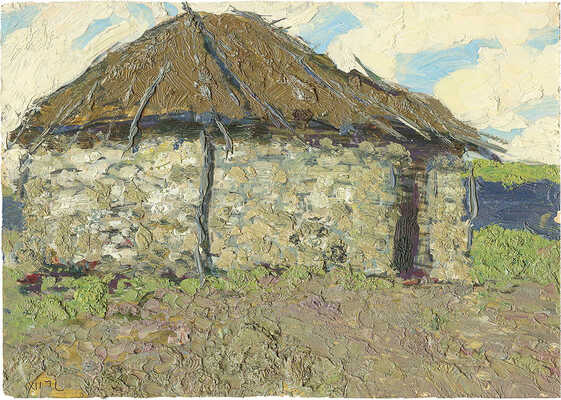 Кузнецов Николай Дмитриевич. Пейзаж с домом